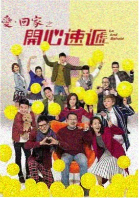 午夜书店的客人漫画封面